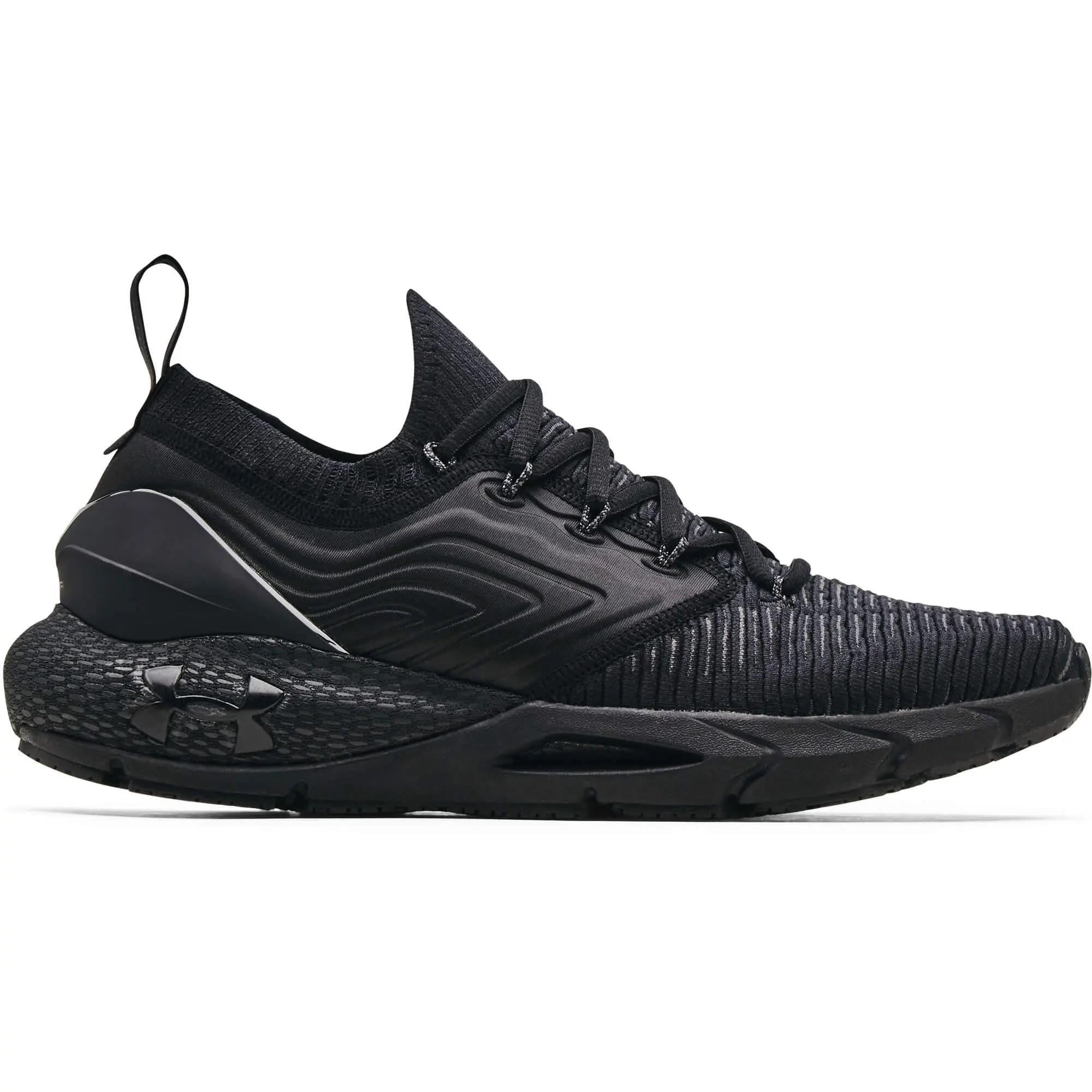 Under Armour UA HOVR Phantom 2 INKNT Pánské boty EU 46 3024154-001