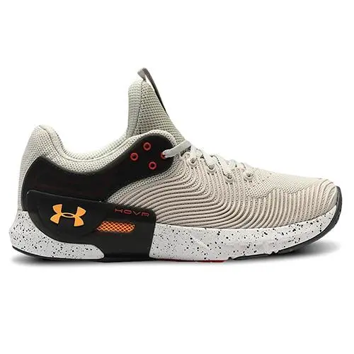 Under Armour HOVR Apex béžové