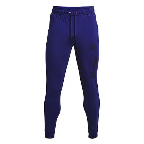 Under Armour RIVAL TERRY CLLGT JGS modrá
