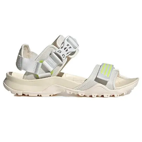 Adidas Cyprex Ultra DLX 3483681 šedá