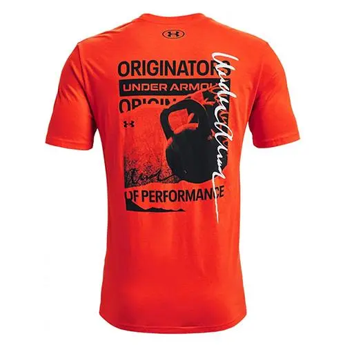Under Armour pánské tričko SIGNATURE KETTLEBELL SS pánské sportovní tričko Signature Kettlebell s krátkým rukávem