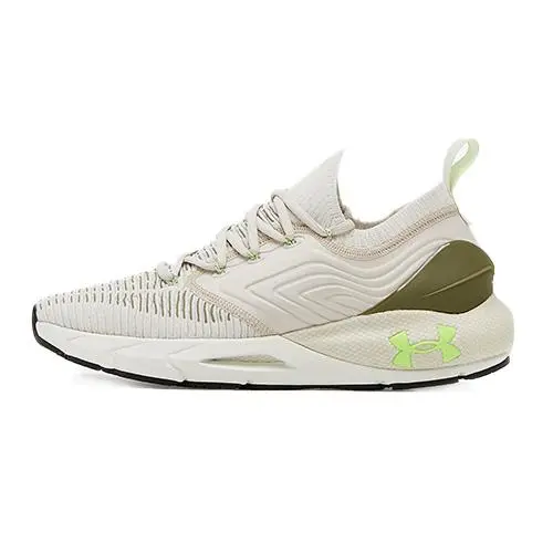 Under Armour běžecká obuv Hovr Phantom 2 INKNT M