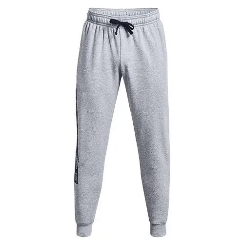 Under Armour Rival