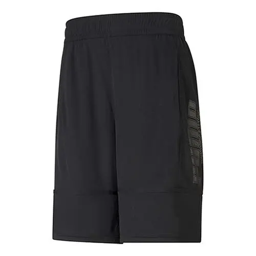 Puma TRAIN GRAPHIC KNIT 9