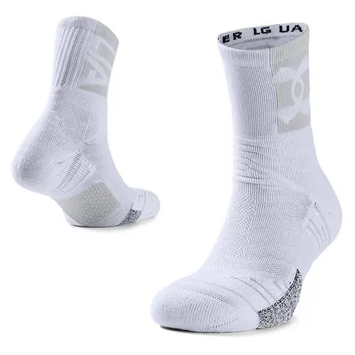 Under Armour Playmaker Mid-Crew ponožky Bílá
