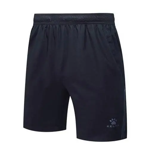 Kelme Road Woven