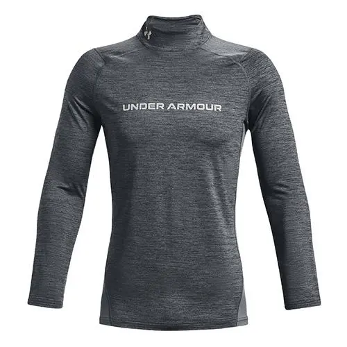 Under Armour UA CG Armour Fitted TWST MCK šedé 1366069-012