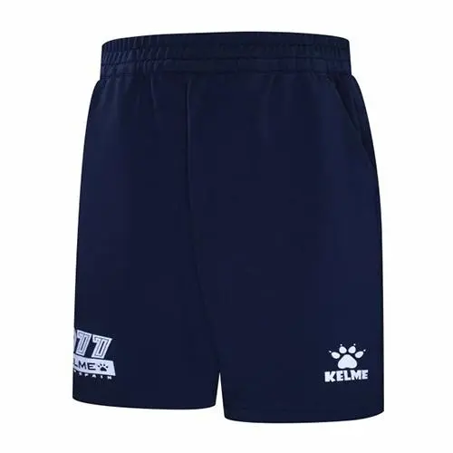 Kelme dětské šortky Classic Tmavě modrá / bílá