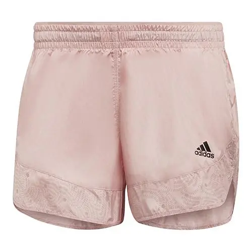 adidas Performance dámské šortky RN FAST RAD SH 3"