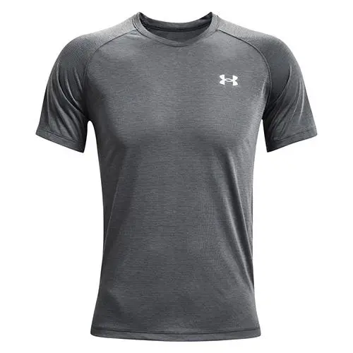 Under Armour pánské funkční tričko UA Streaker SS-GRY šedé