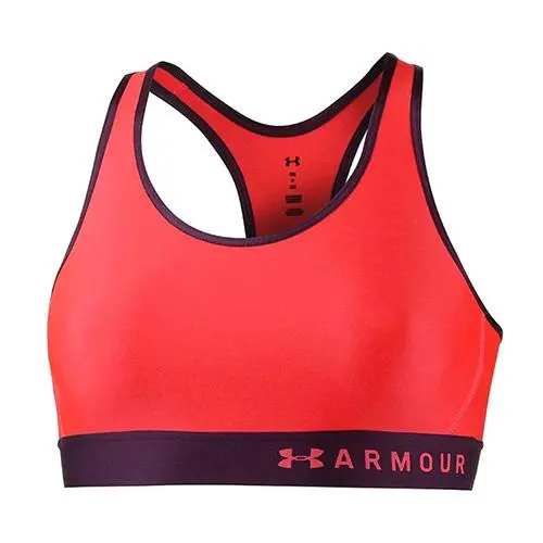 Under Armour Armour Mid Keyhole Mid Keyhole