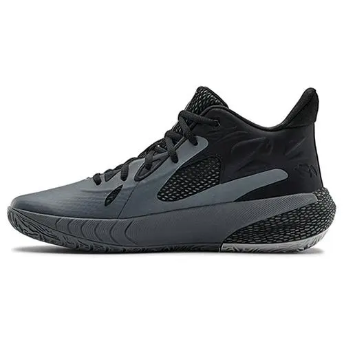 Basketbalová obuv Under Armour UA HOVR Havoc 3