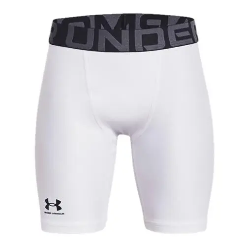 Under Armour HeatGear Shorts junior Boys white