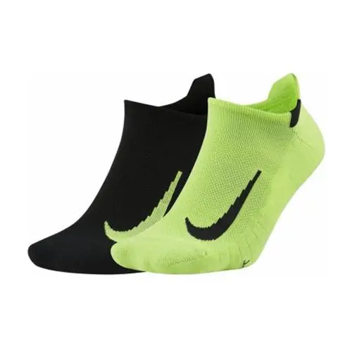 Ponožky Nike Multiplier