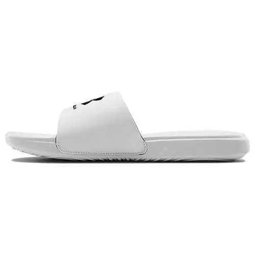 Pánské pantofle Under Armour M Ansa Fix SL - 3422604
