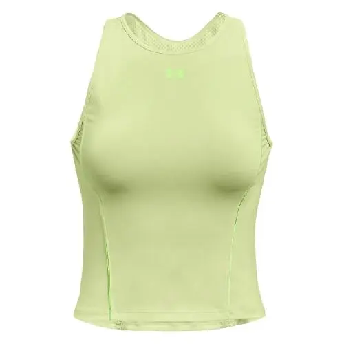 Under Armour ARMOUR TANK zelené