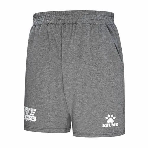 Kelme dětské šortky Classic šedá / bílá