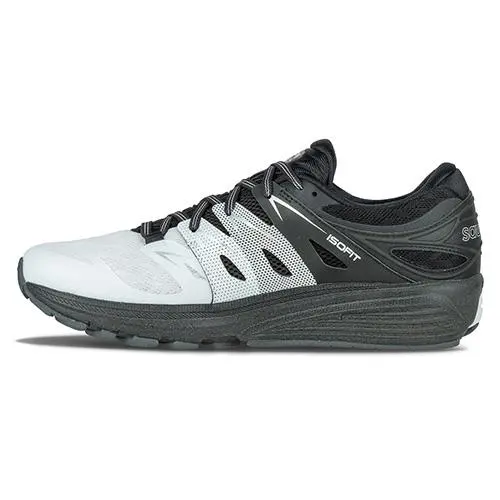 Pánská běžecká obuv Saucony Zealot Iso 2 Reflex