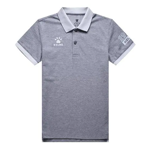 Kelme Classic šedá