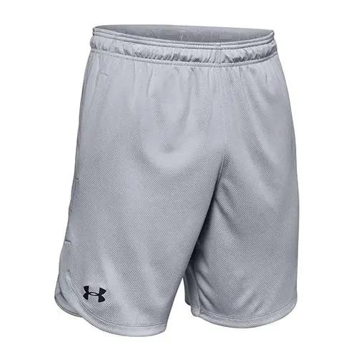 Under Armour Knit Training shorts šedá