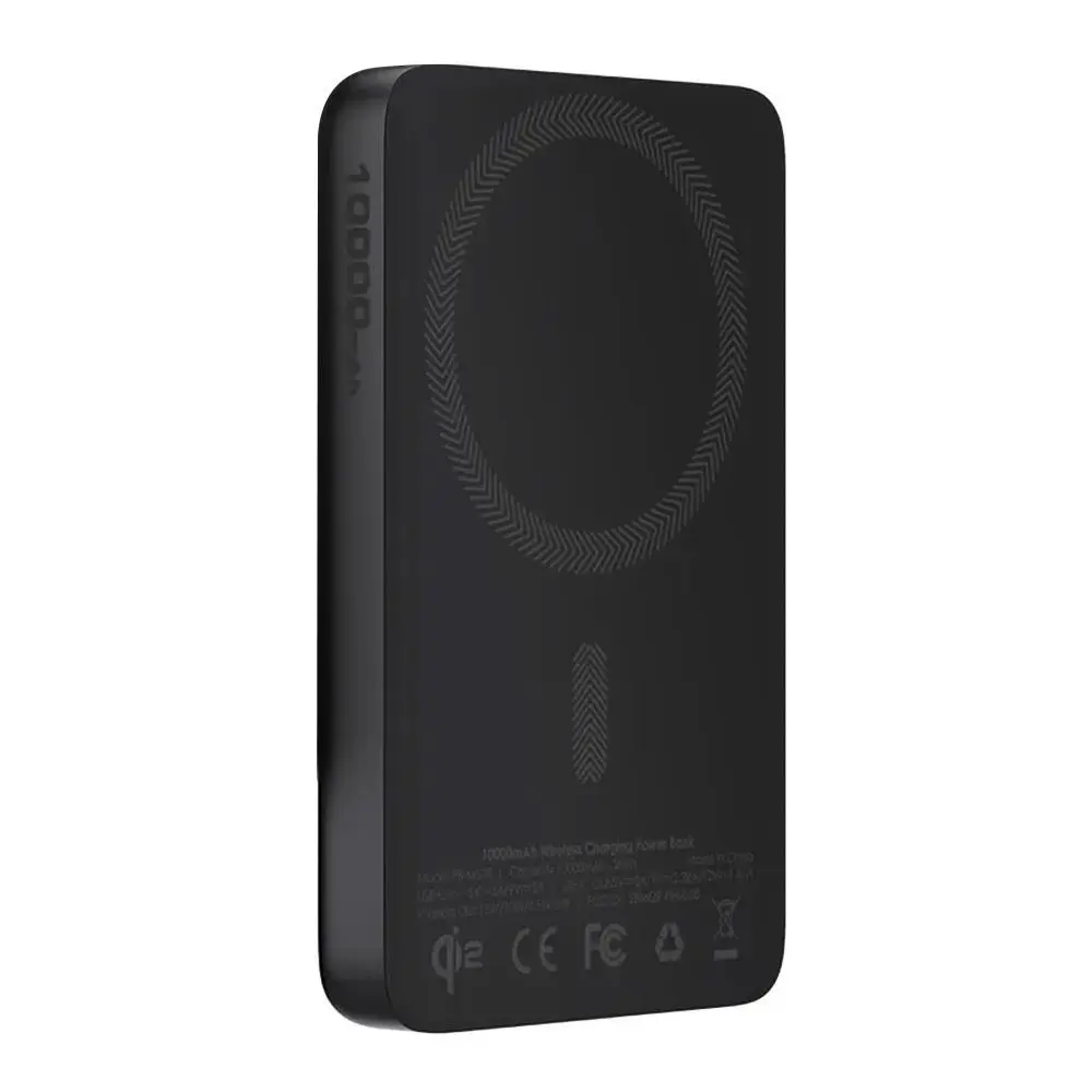 Aukey PB-MS08
