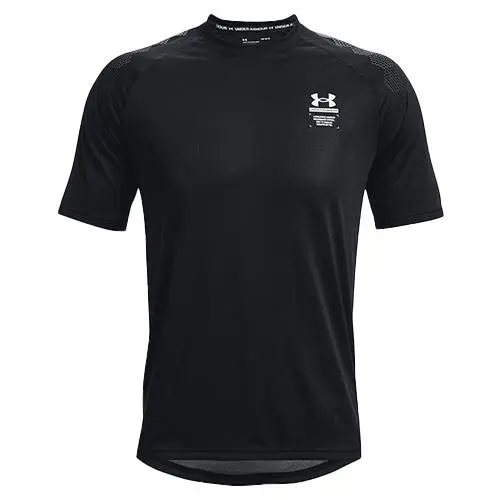 Under Armour pánské tričko Armourprint pánské volnočasové triko Armourprint s krátkým rukávem