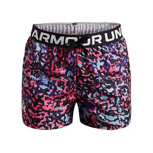 Under Armour Play Up Printed dívčí sportovní kraťasy Play Up Printed
