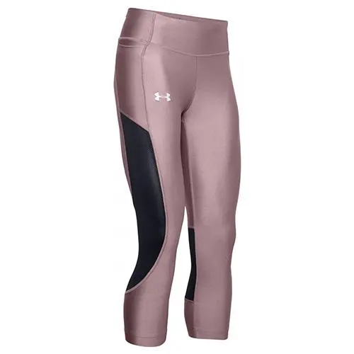 Dámské kompresní legíny Under Armour Speed Stride Capri