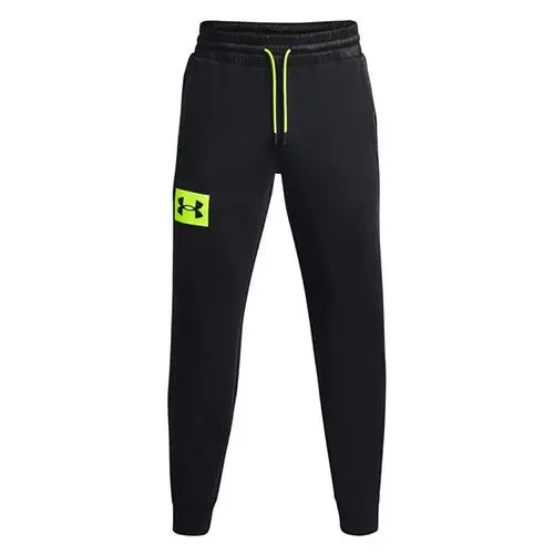 Under Armour UA Summit Knit 1366338-001