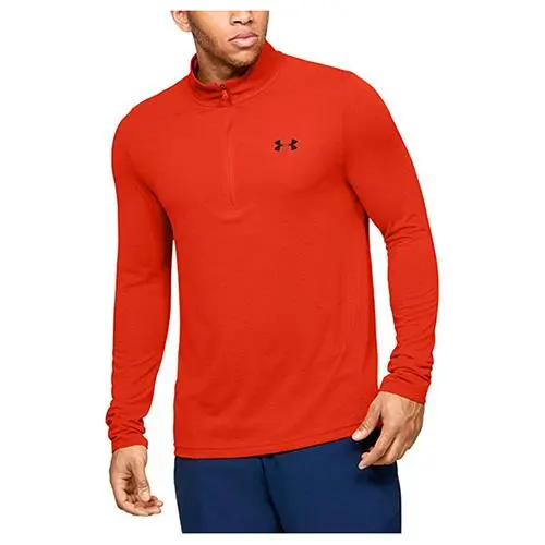 Pánské tričko Under Armour UA Seamless 1/2 Zip