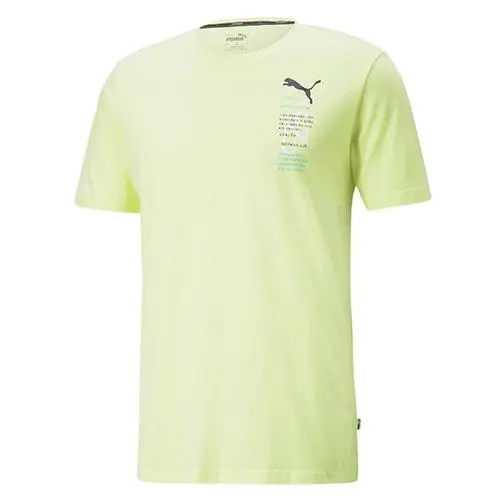 Puma Neymar 24/7 Graphic žlutá