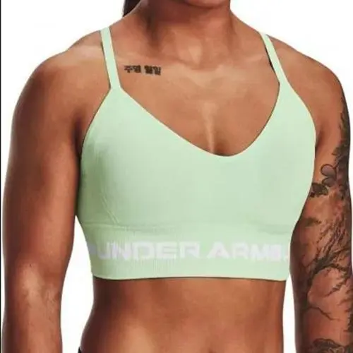 Under Armour Seamless Low Long Htr Seamless Low Long Htr