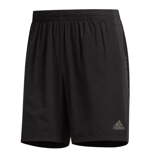 Pánské běžecké šortky Adidas Supernova