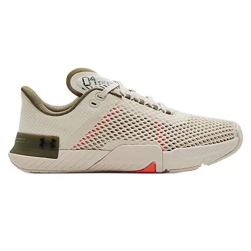 Pánské boty Under Armour UA TriBase Reign 4