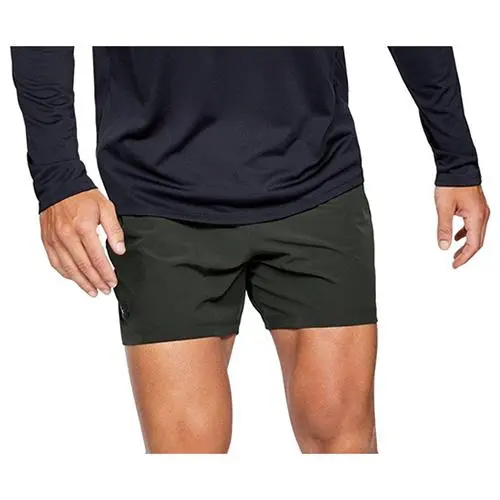Pánské kraťasy Under Armour Qualifier WG Perf Short 5in