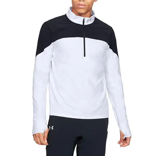 Under Armour QUALIFIER HALF ZIP bílá