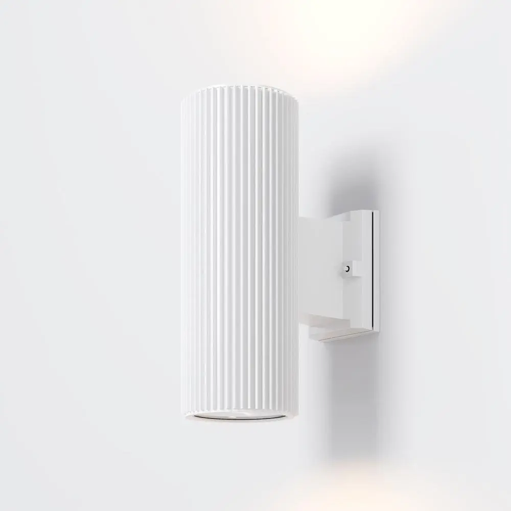 M O419WL-02W Nástěnné svítidlo Rando E27 2x60W bílá kov IP54 - MAYTONI