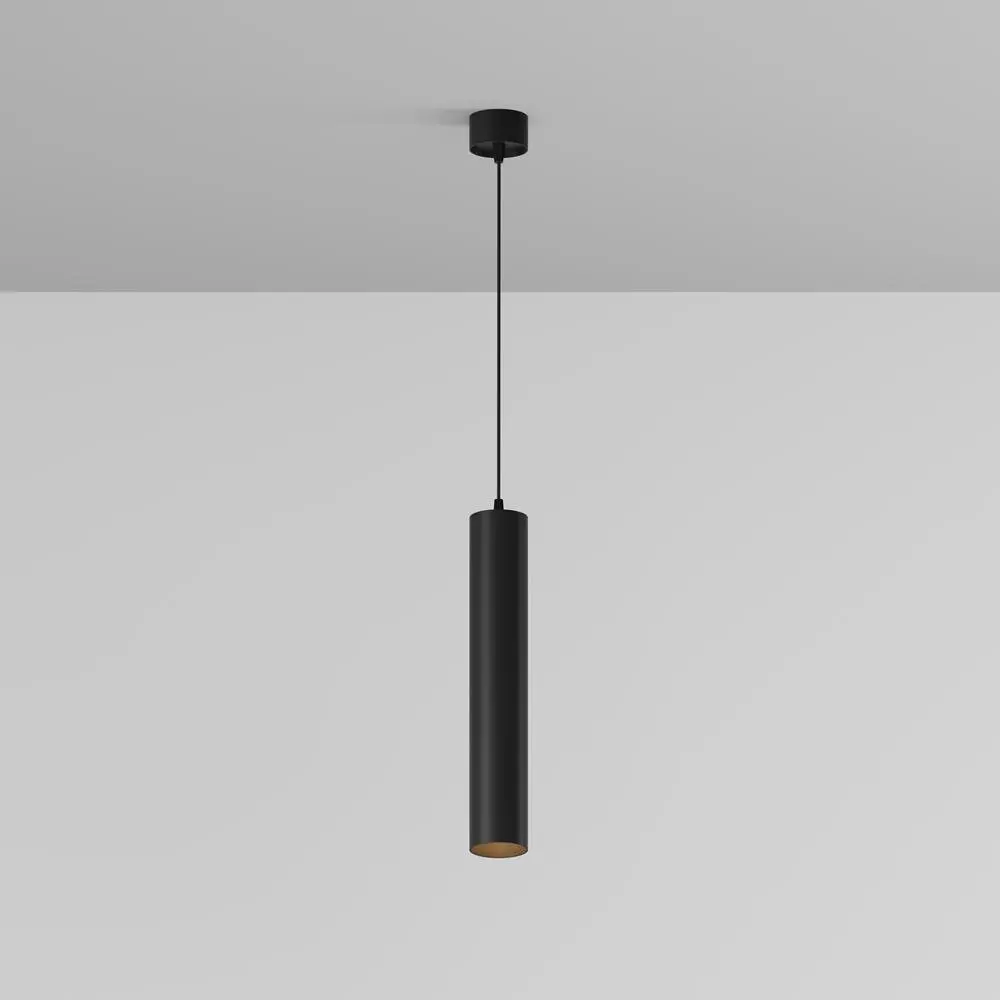 MAYTONI Závěsné svítidlo Focus LED 3000K 1x12W 40d P072PL-L12B3K-1