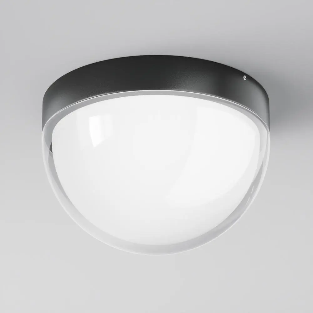 M O438CL-L12GF3K Stropní svítidlo Mon 3000K 12W 1100lm černé hliník/plast IP65 teplá bílá  - MAYTONI