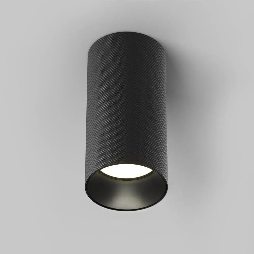 MAYTONI Stropní svítidlo Artisan GU10x1 10W C080CL-01-GU10-B
