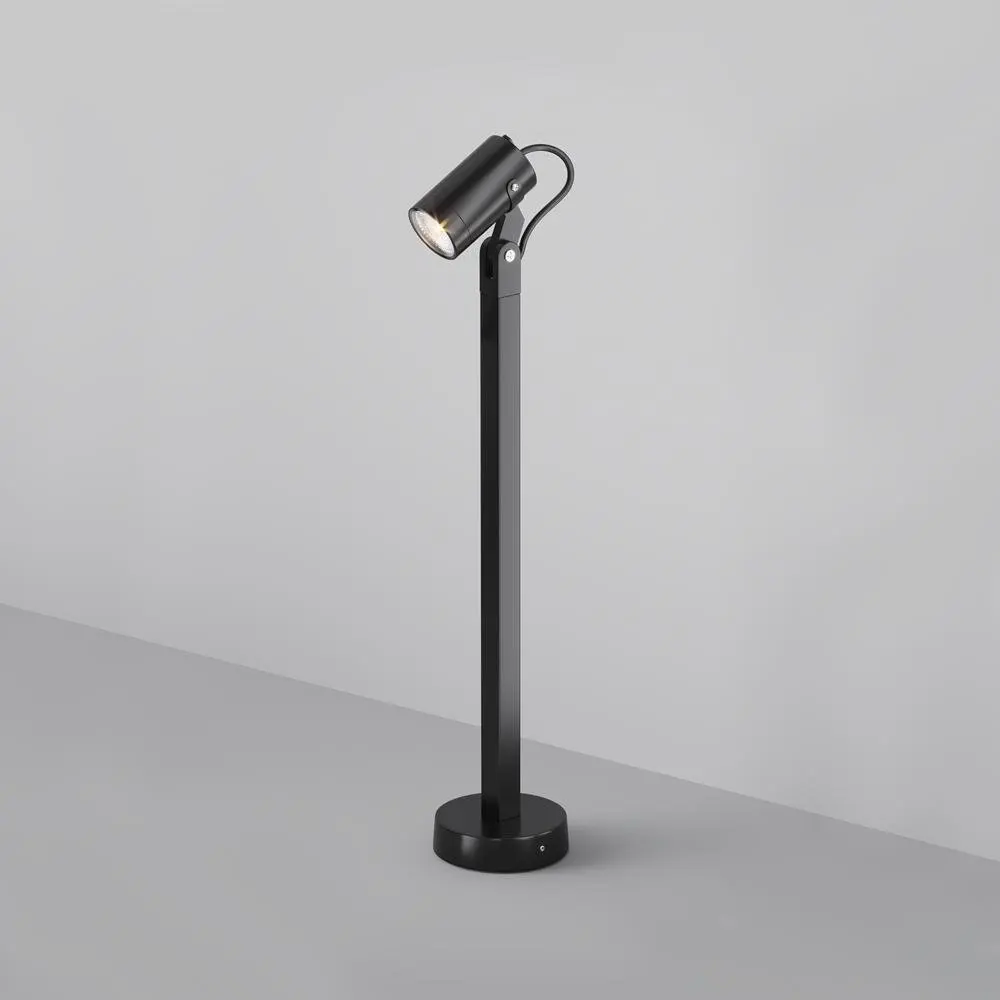 MAYTONI Venkovní svítidlo Scope GU10x1 50W IP 65 O025FL-01B1