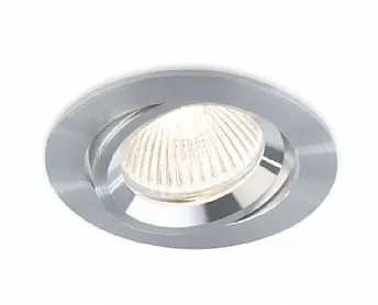 BPM 3017LED2.D40.3K Vestavné svítidlo Aluminio Plata, kart.hliník 7W 500lm 3000K LED 230V - BPM