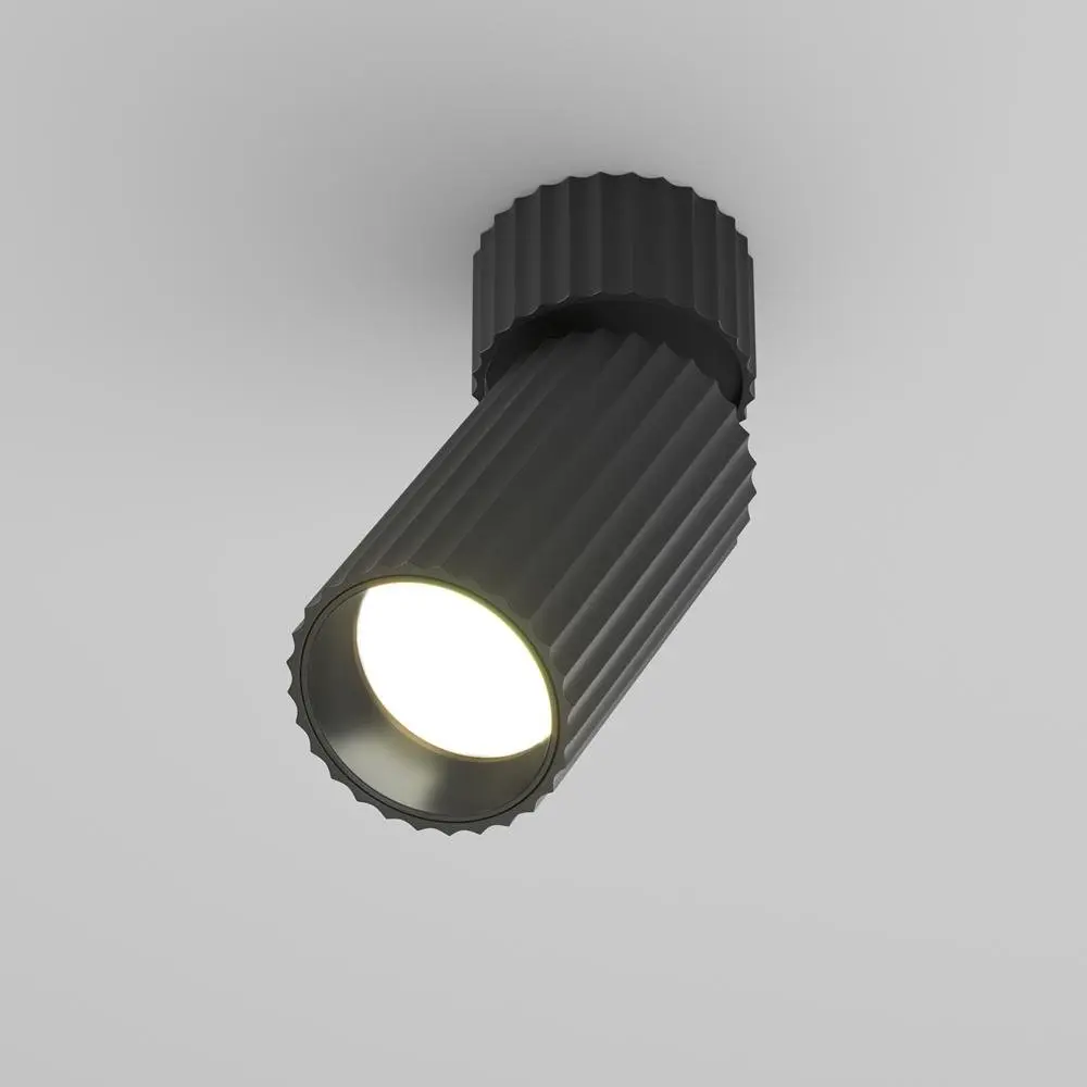 MAYTONI Stropní svítidlo Calipso GU10x1 10W C108CL-01-GU10-B