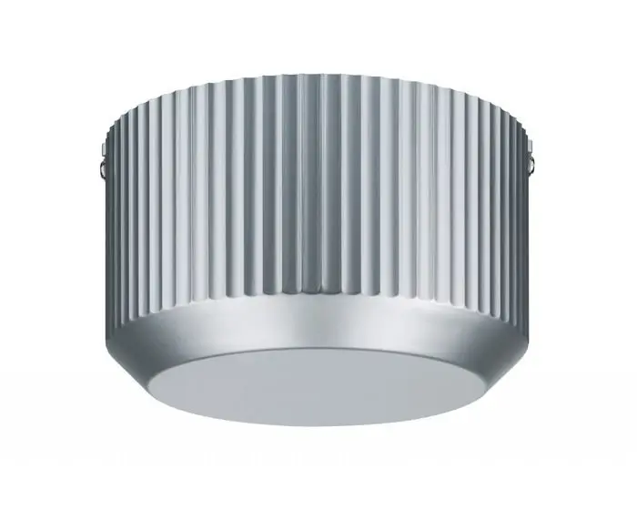 Paulmann toroidní transformátor max.80W chrom 979.32 P 97932