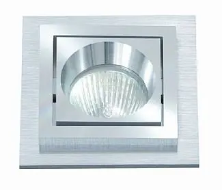BPM 3070LED2.D40.3K Vestavné svítidlo Aluminio Plata, kartáč.hliník LED3x3W, 230V - BPM