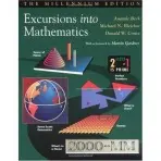 Excursions into Mathematics - Beck, Anatole