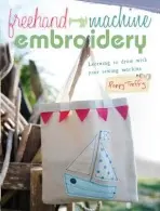 Freehand Machine Embroidery - Treffry, Poppy (Author)