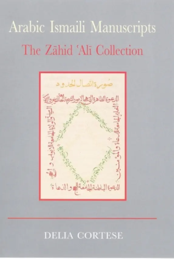Arabic Ismaili Manuscripts