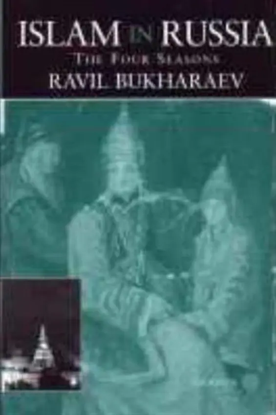 Islam in Russia - Bukharaev, Ravil