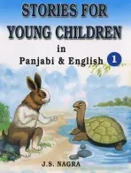 Stories for Young Children in Panjabi and English - Nagra, J. S.